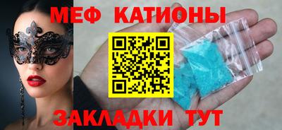 ГАЛЛЮЦИНОГЕННЫЕ ГРИБЫ Берёзовский