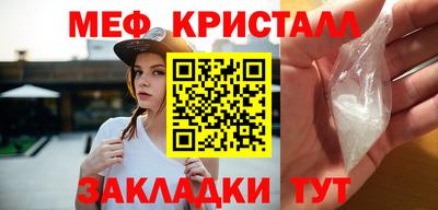 твердый Бузулук