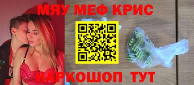 не бодяженный Бийск