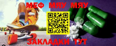 не бодяженный Бийск