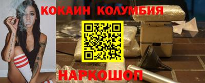 альфа пвп VHQ Балашиха
