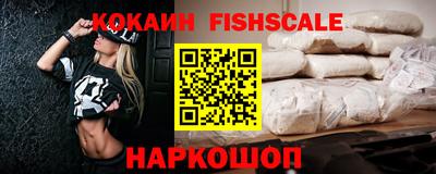 стаф Балаково
