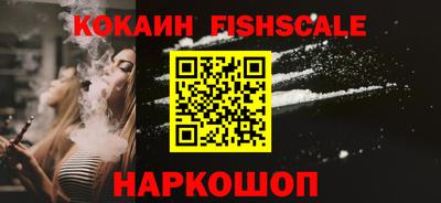 стаф Балаково
