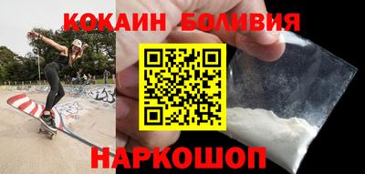 стаф Балаково