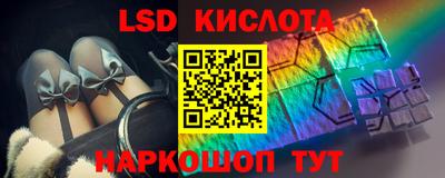 альфа пвп VHQ Балашиха