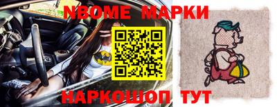 не бодяженный Бийск