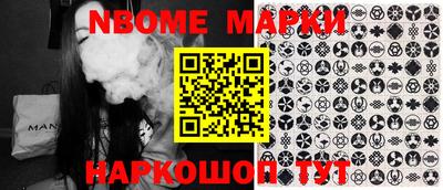 ГАЛЛЮЦИНОГЕННЫЕ ГРИБЫ Берёзовский