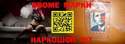 альфа пвп VHQ Балашиха
