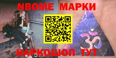 альфа пвп VHQ Балашиха