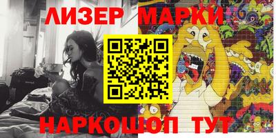 Альфа ПВП Балаково