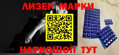 ГАЛЛЮЦИНОГЕННЫЕ ГРИБЫ Берёзовский