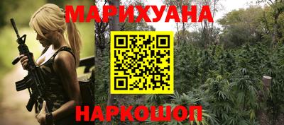 не бодяженный Бийск