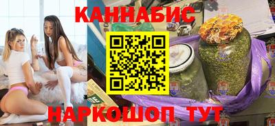 не бодяженный Бийск