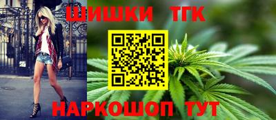 стаф Балаково