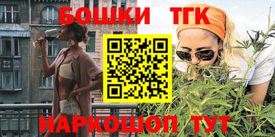 ГАЛЛЮЦИНОГЕННЫЕ ГРИБЫ Берёзовский