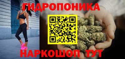 альфа пвп VHQ Балашиха