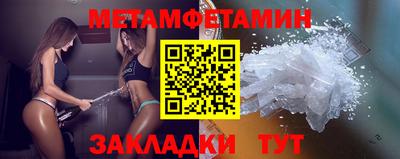 альфа пвп VHQ Балашиха