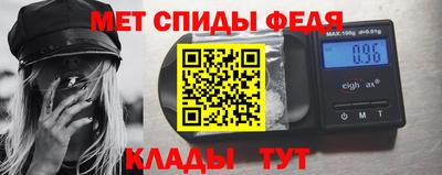 не бодяженный Бийск