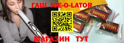 альфа пвп VHQ Балашиха