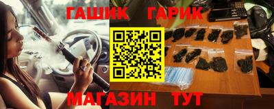 альфа пвп VHQ Балашиха