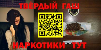 ГАЛЛЮЦИНОГЕННЫЕ ГРИБЫ Берёзовский