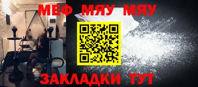 Альфа ПВП Балаково